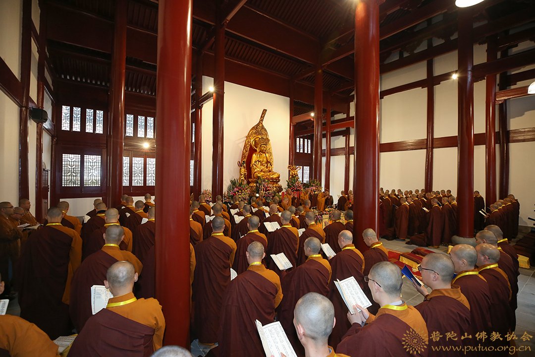 菩萨戒-普济禅寺（圆通禅林）戊戌年二部僧三坛大戒法会男众部举行正授菩萨戒