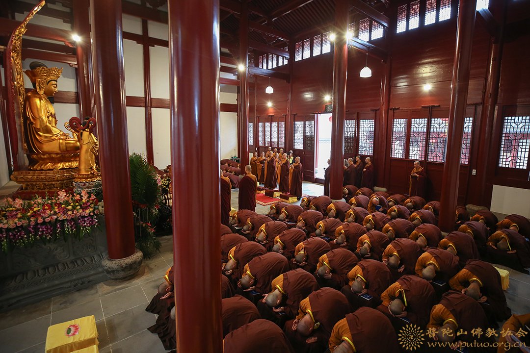 菩萨戒-普济禅寺（圆通禅林）戊戌年二部僧三坛大戒法会男众部举行正授菩萨戒