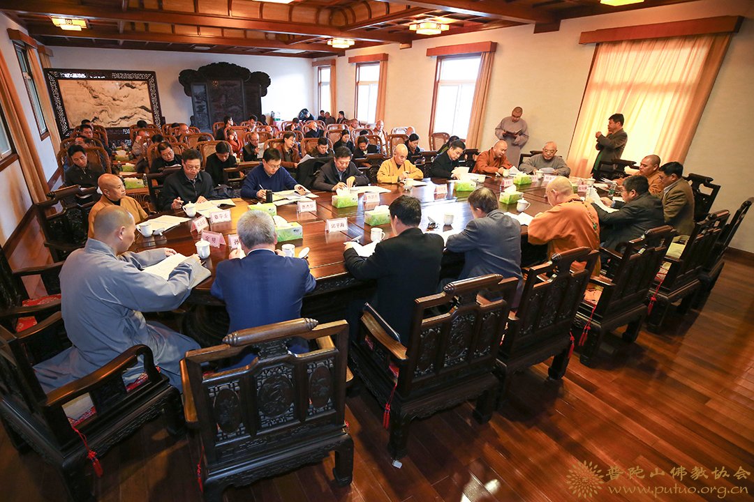 佛教-安徽省委统战部考察团一行参访普陀山