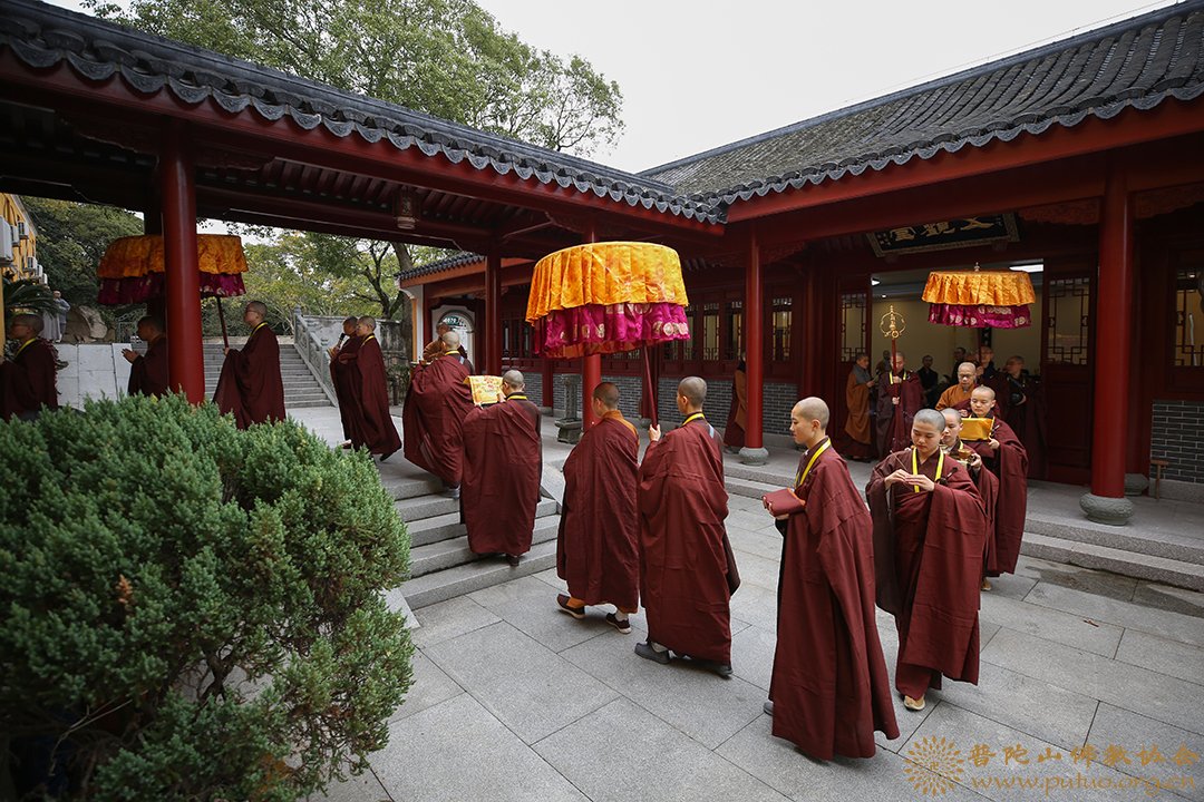 菩萨戒-普济禅寺（圆通禅林）戊戌年二部僧三坛大戒法会女众部正授菩萨戒