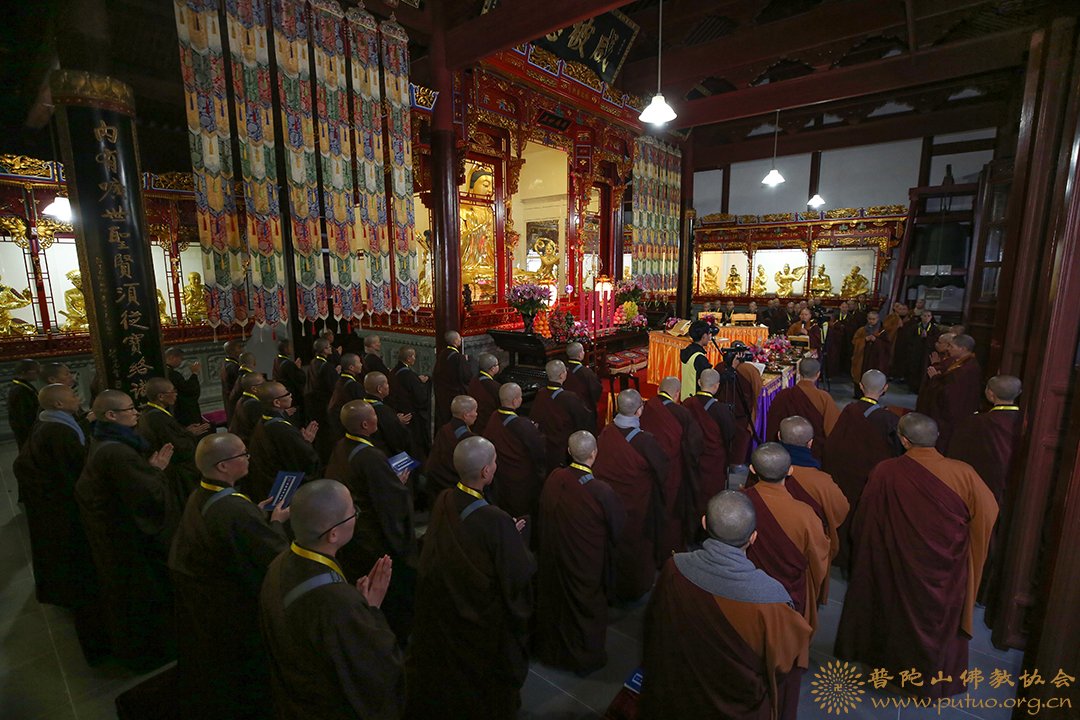 菩萨戒-普济禅寺（圆通禅林）戊戌年二部僧三坛大戒法会女众部正授菩萨戒