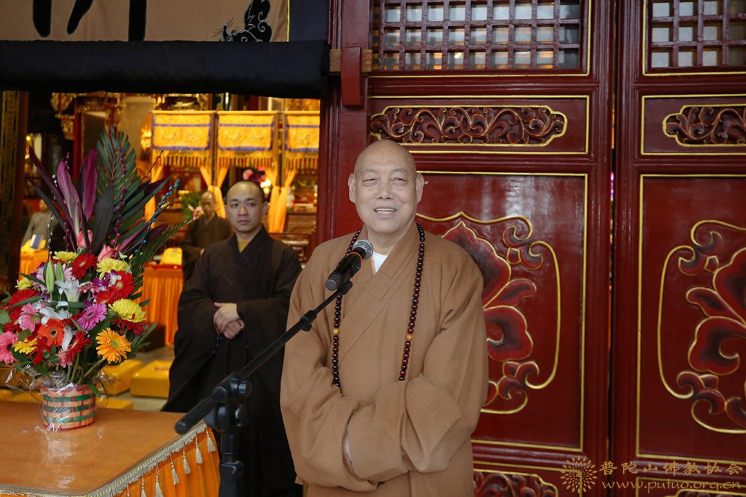 律师-普济禅寺（圆通禅林）戊戌年二部僧三坛大戒法会女众部礼佛发愿