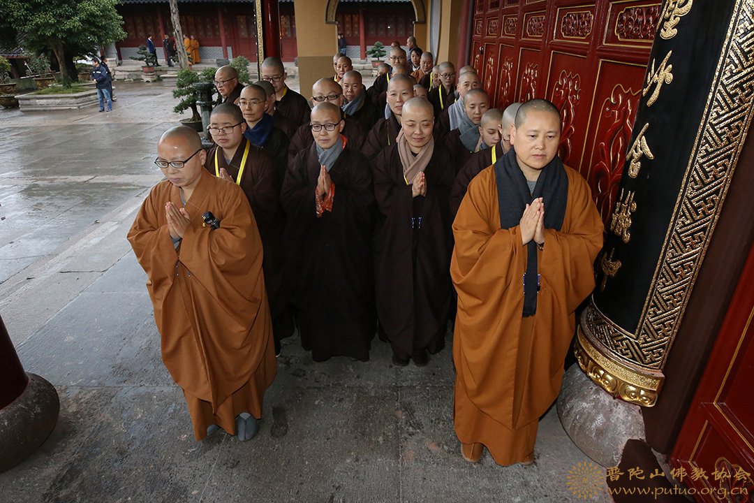 律师-普济禅寺（圆通禅林）戊戌年二部僧三坛大戒法会女众部礼佛发愿