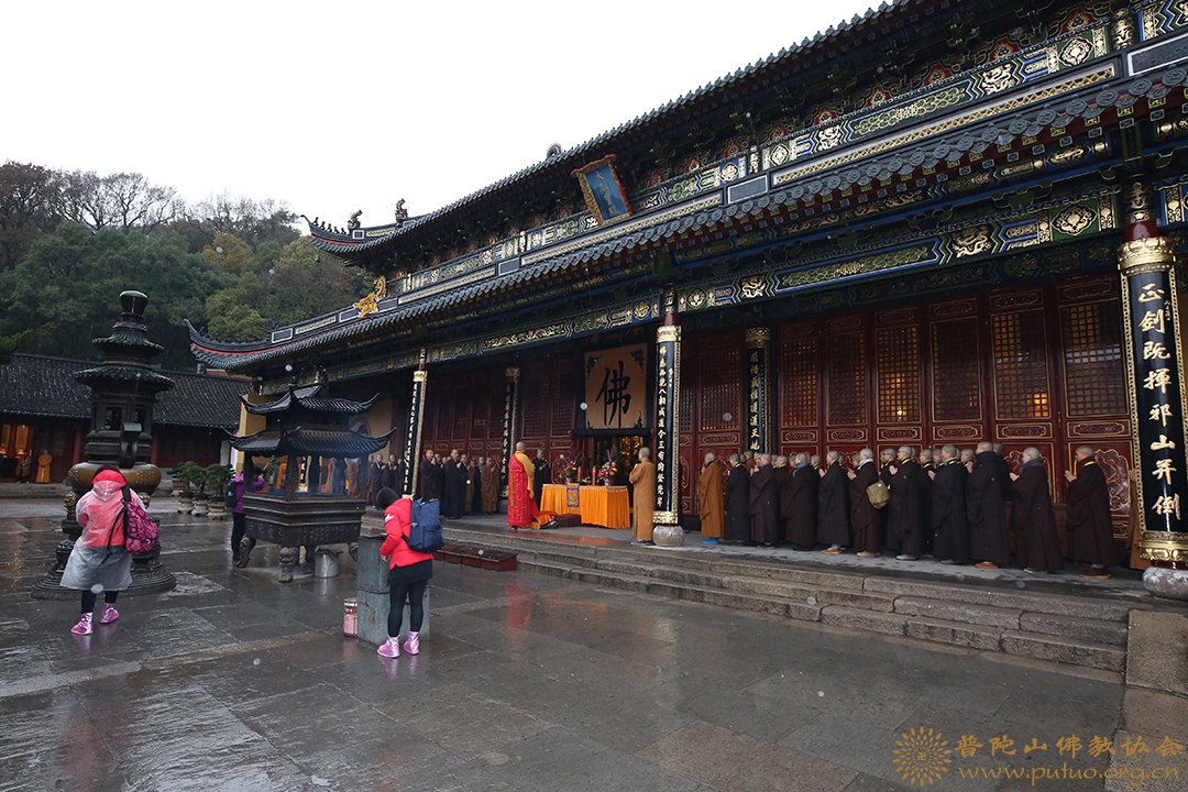 律师-普济禅寺（圆通禅林）戊戌年二部僧三坛大戒法会女众部礼佛发愿