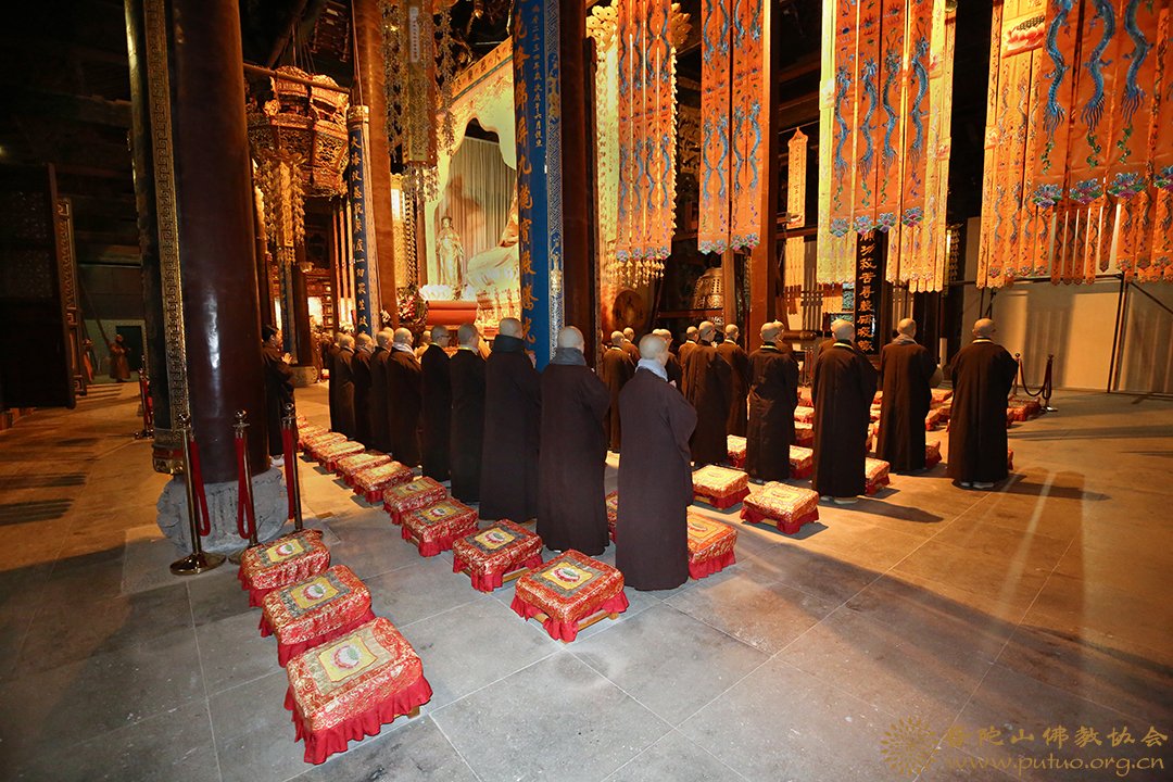 律师-普济禅寺（圆通禅林）戊戌年二部僧三坛大戒法会女众部礼佛发愿