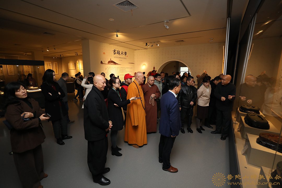 佛教-《书砚承萃》——洮砚精品与佛教书法展在舟山博物馆开幕