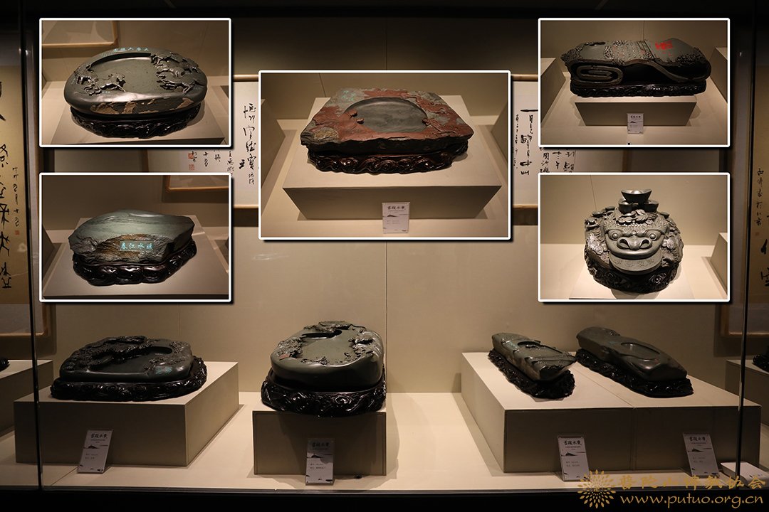 佛教-《书砚承萃》——洮砚精品与佛教书法展在舟山博物馆开幕
