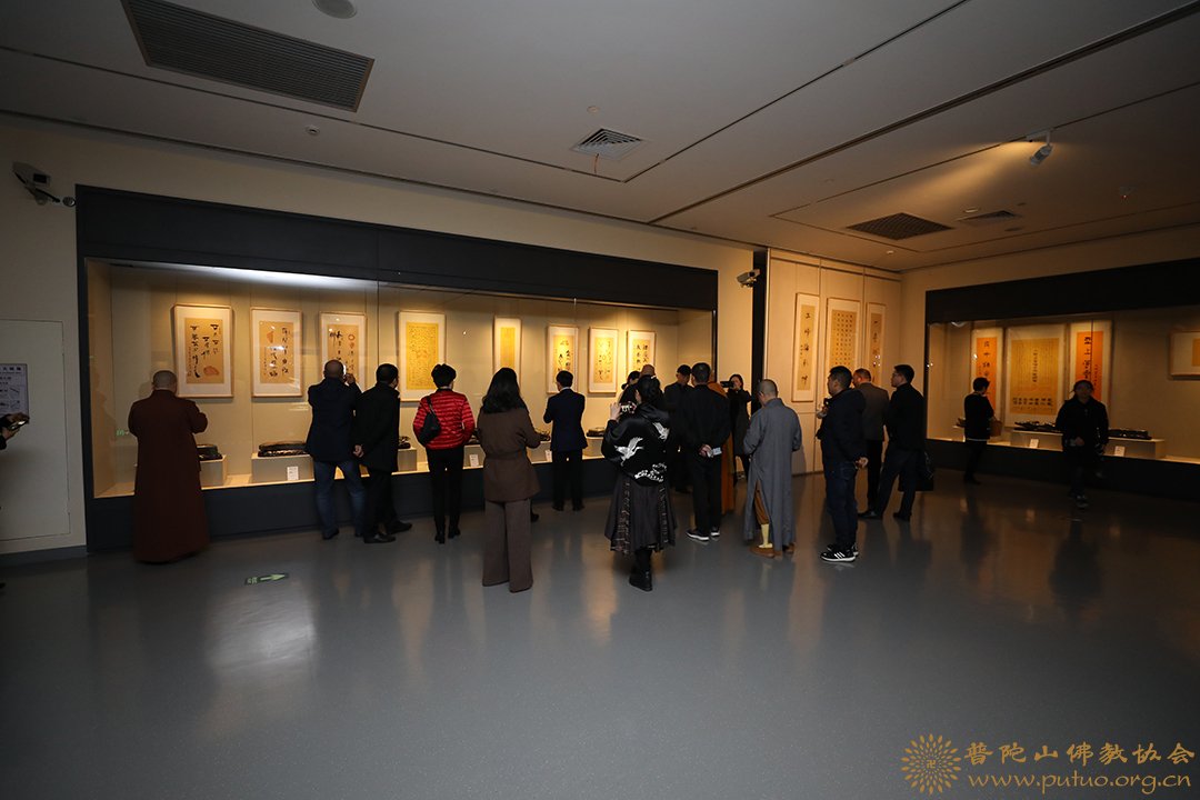 佛教-《书砚承萃》——洮砚精品与佛教书法展在舟山博物馆开幕