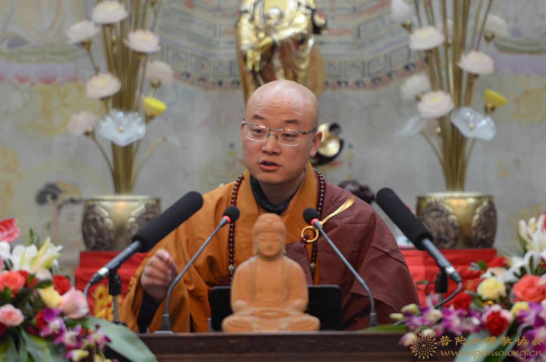 佛学-宏伟法师应邀于宝陀讲寺作《入寺法式》佛学专题讲座