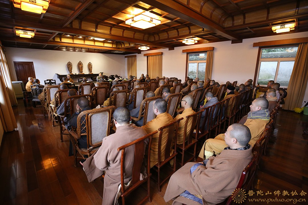 佛教-普陀山佛教协会召开梵呗培训班学习会