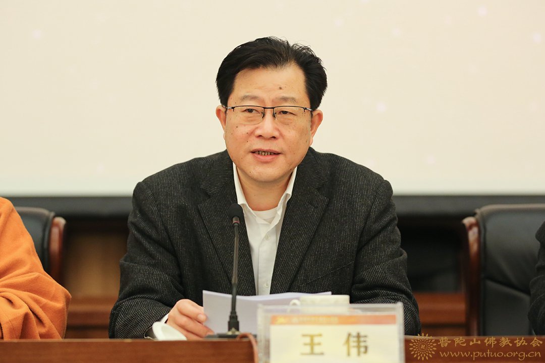 佛教-中国佛学院普陀山学院隆重举行建校三十周年纪念大会