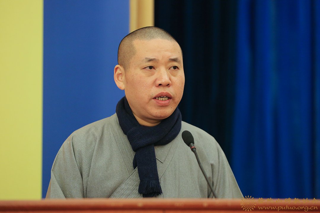 佛教-中国佛学院普陀山学院隆重举行建校三十周年纪念大会