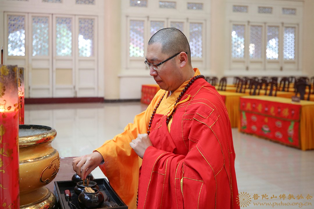 佛教-智瀚法师应邀于宝陀讲寺作佛学专题讲座
