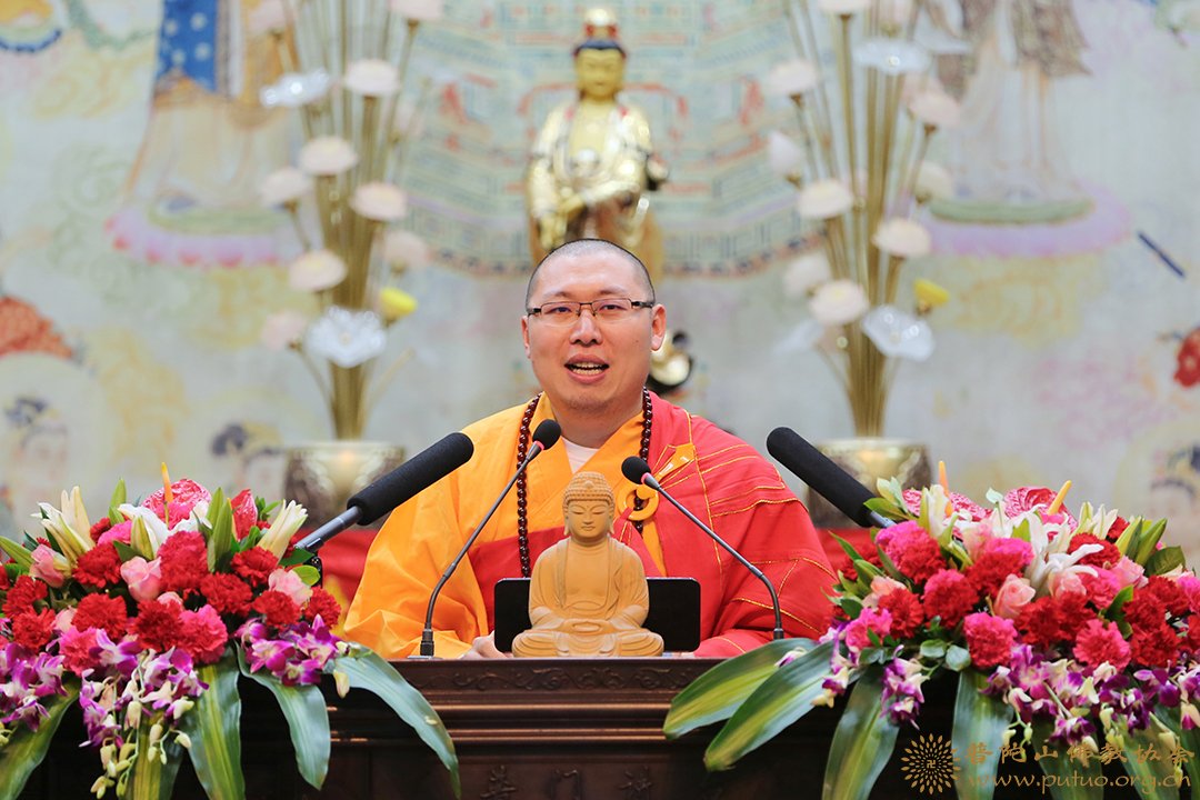 佛教-智瀚法师应邀于宝陀讲寺作佛学专题讲座