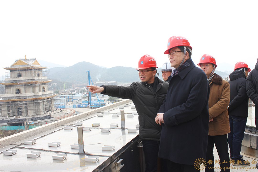 观音-王伟部长专题调研观音文化园观音法界建设工作