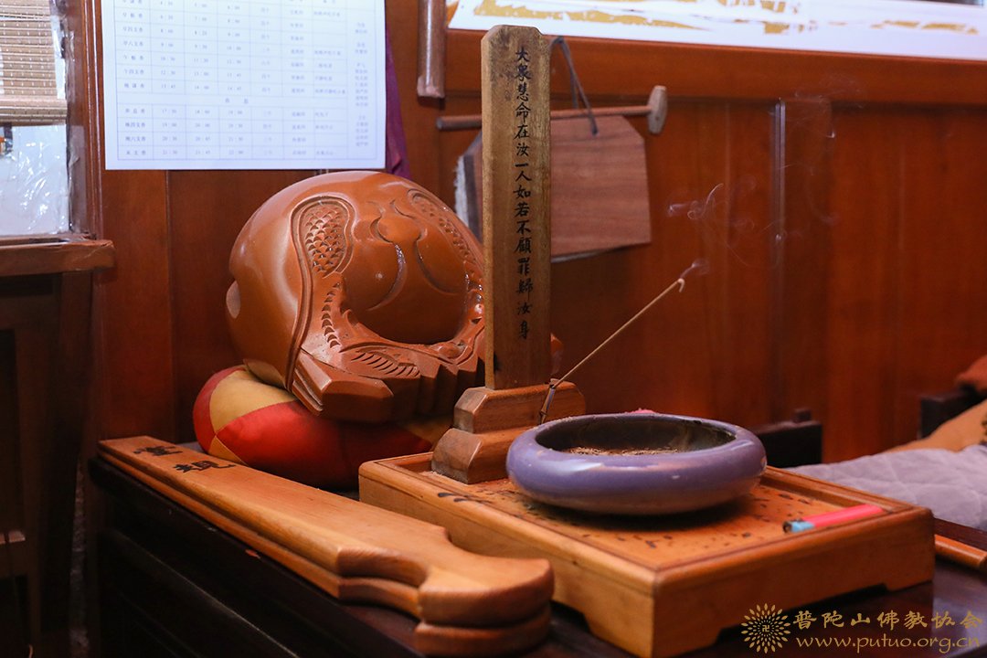 普陀山-普陀山法雨禅寺举行戊戌年冬季禅七法会