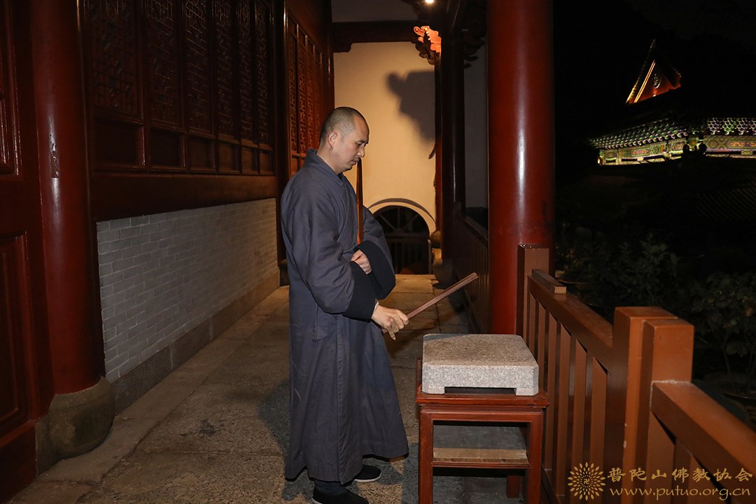 普陀山-普陀山法雨禅寺举行戊戌年冬季禅七法会