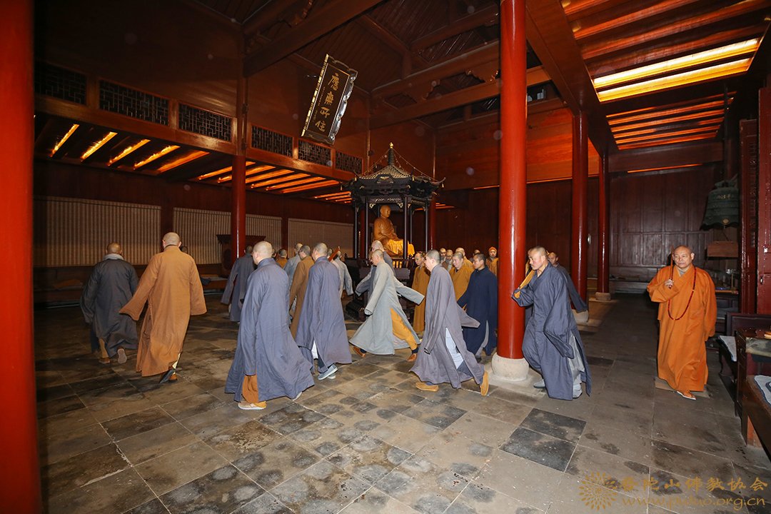 普陀山-普陀山法雨禅寺举行戊戌年冬季禅七法会