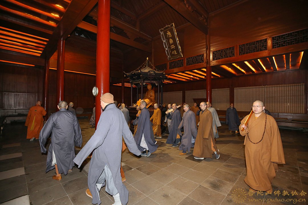 普陀山-普陀山法雨禅寺举行戊戌年冬季禅七法会