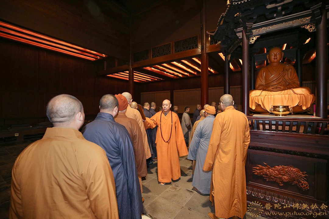 普陀山-普陀山法雨禅寺举行戊戌年冬季禅七法会