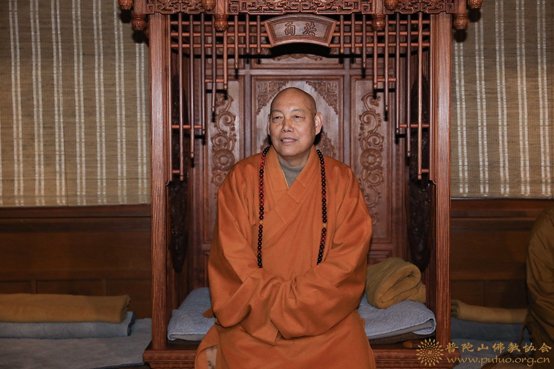普陀山-普陀山法雨禅寺举行戊戌年冬季禅七法会