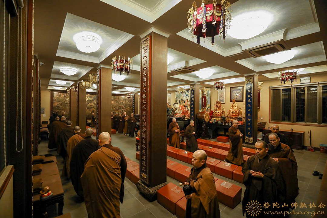 佛教-普陀山佛教事业中的专修道场