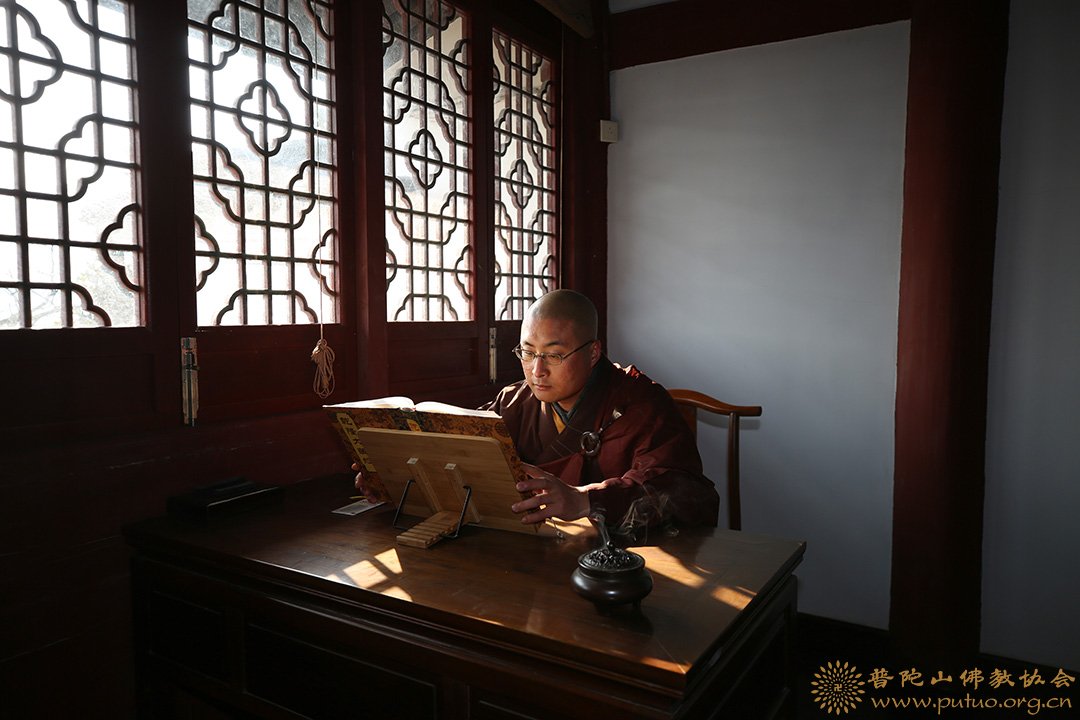 佛教-普陀山佛教事业中的专修道场