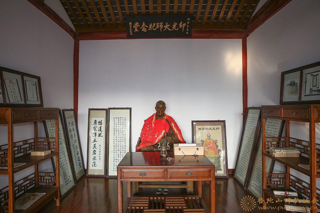 佛教-普陀山佛教事业中的专修道场