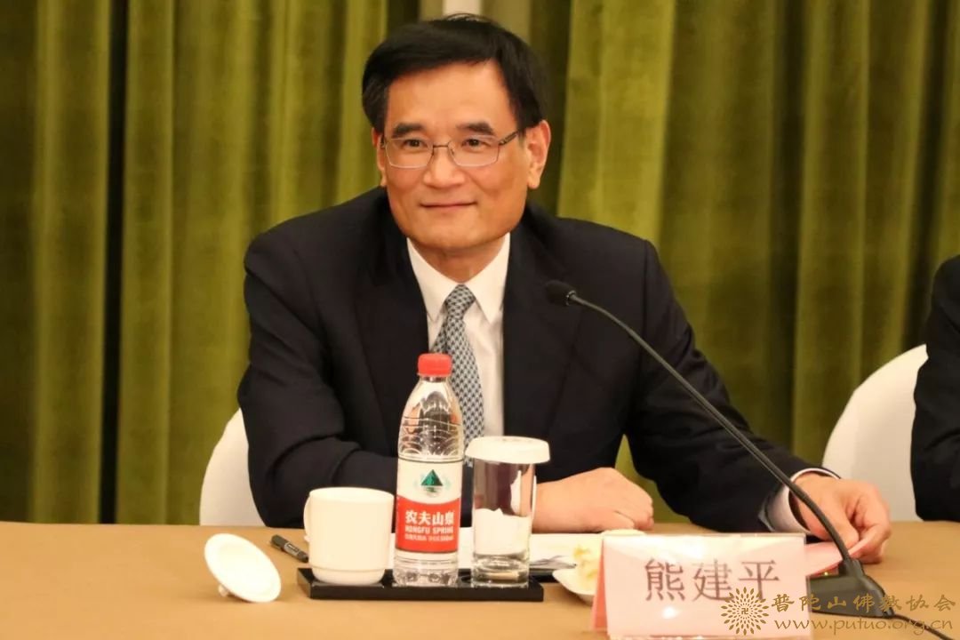 熊建平-浙江省宗教界人士2019年新春座谈会在杭州召开