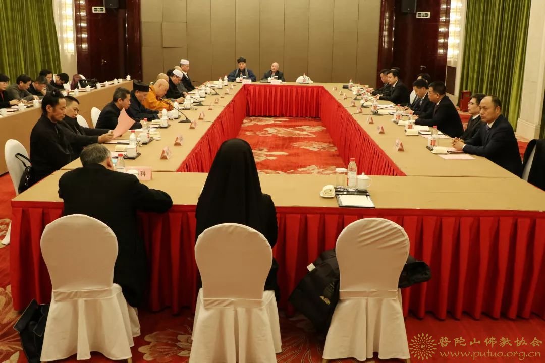 熊建平-浙江省宗教界人士2019年新春座谈会在杭州召开