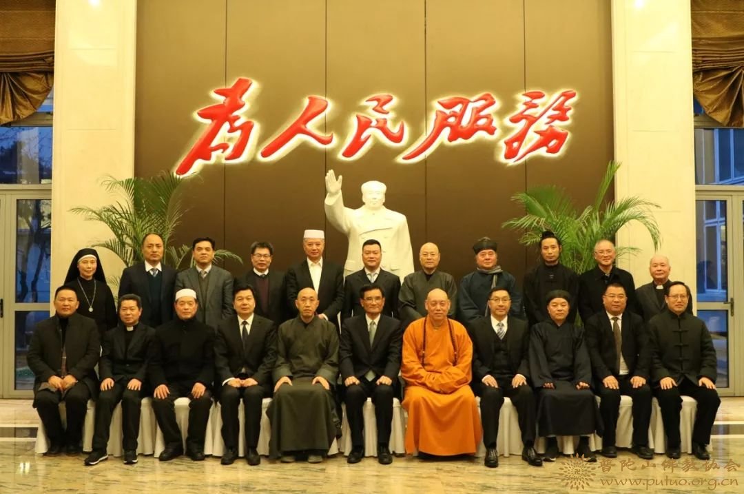 熊建平-浙江省宗教界人士2019年新春座谈会在杭州召开