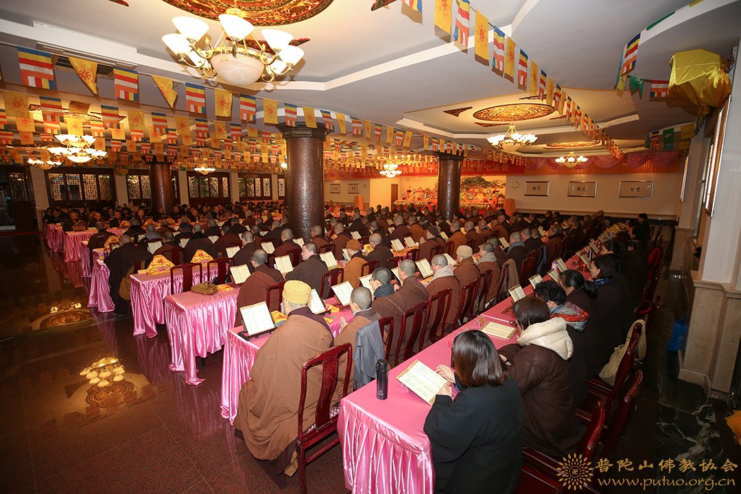 佛教-普陀山佛教协会举行全山执事第三十八期共修观音七法会
