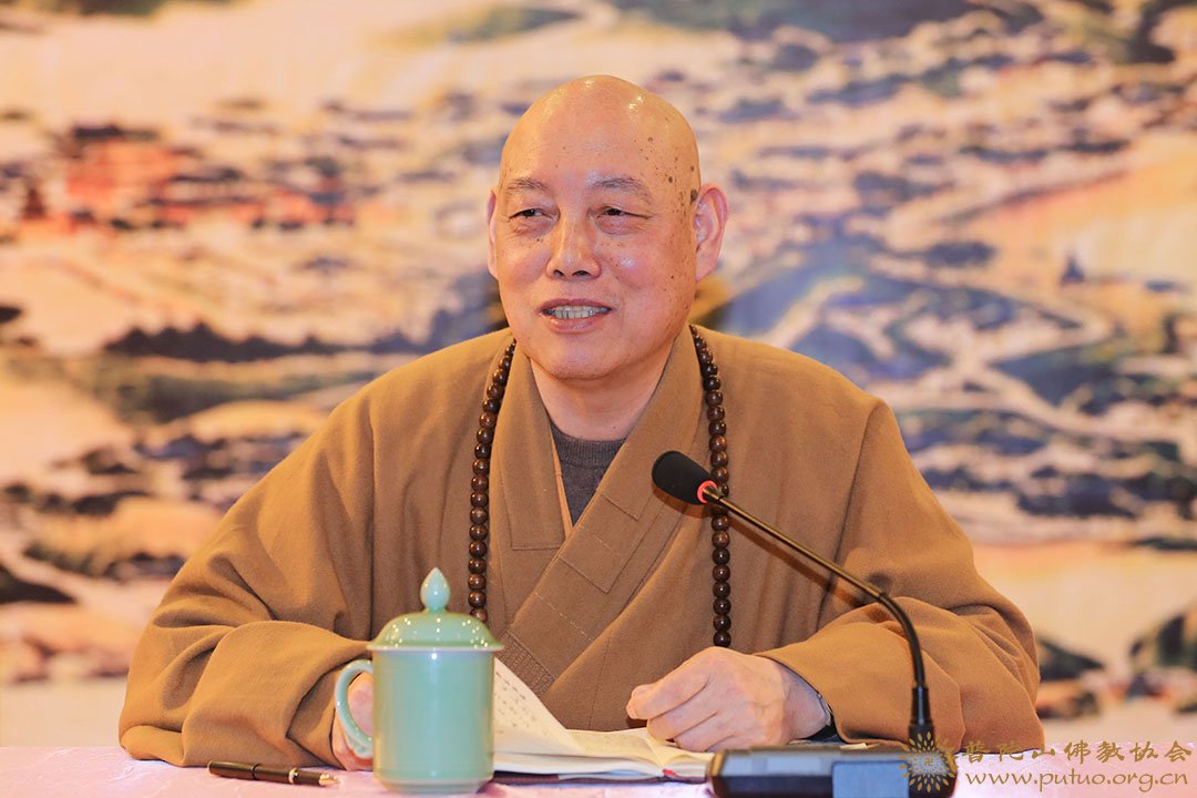 观音-普济禅寺召开二月十九观音香会期安全工作会议