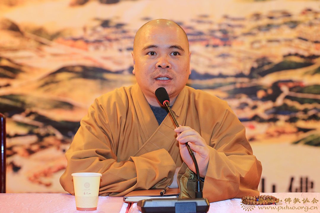 观音-普济禅寺召开二月十九观音香会期安全工作会议