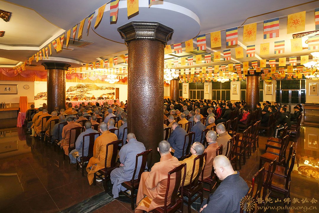 观音-普济禅寺召开二月十九观音香会期安全工作会议