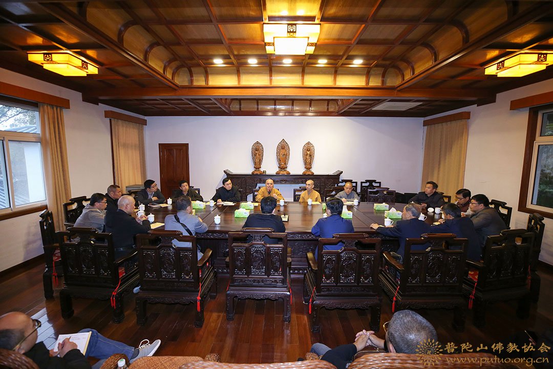 普陀山-泉州市委统战部副部长、市民宗局局长黄景生一行参访普陀山