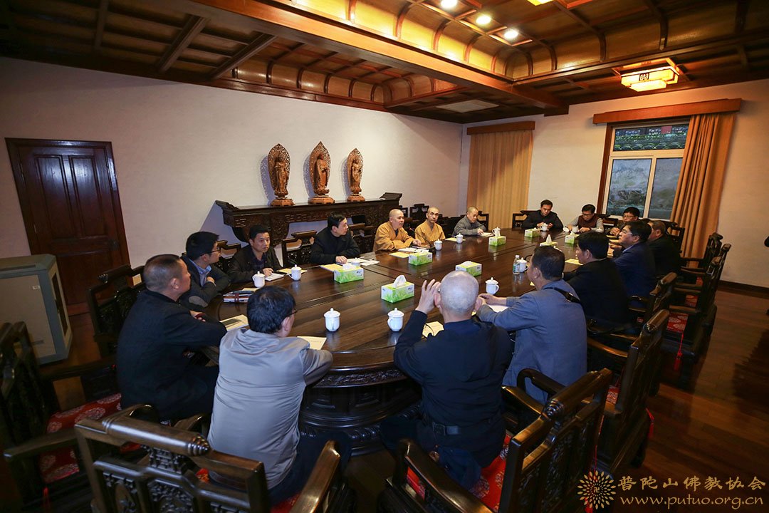 普陀山-泉州市委统战部副部长、市民宗局局长黄景生一行参访普陀山