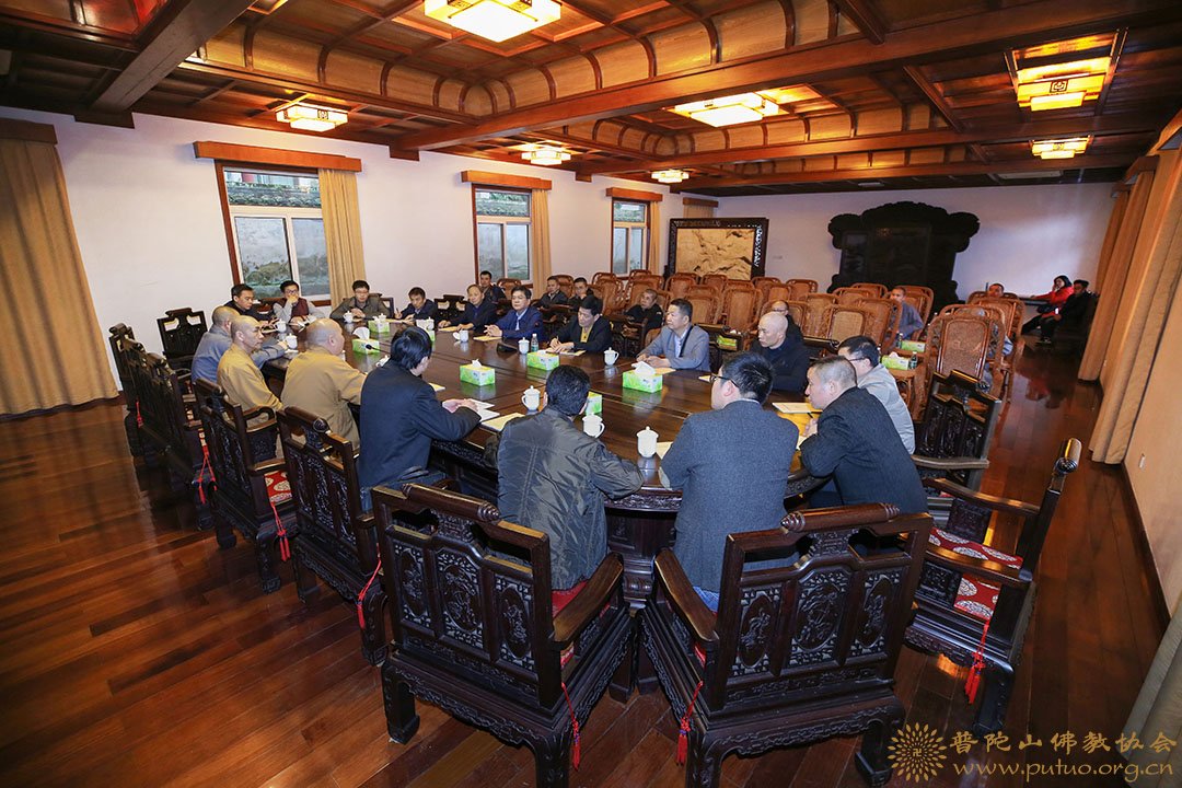 普陀山-泉州市委统战部副部长、市民宗局局长黄景生一行参访普陀山