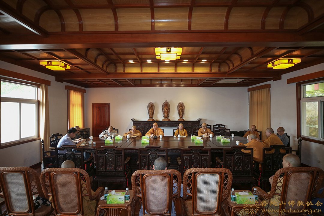 佛教-普陀山佛教协会召开全山寺院（单位）负责人安全工作会议