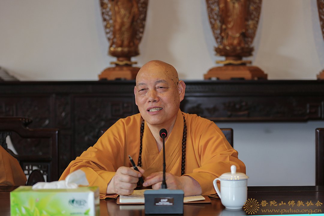 佛教-普陀山佛教协会召开全山寺院（单位）负责人安全工作会议