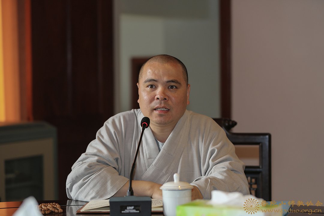 佛教-普陀山佛教协会召开全山寺院（单位）负责人安全工作会议