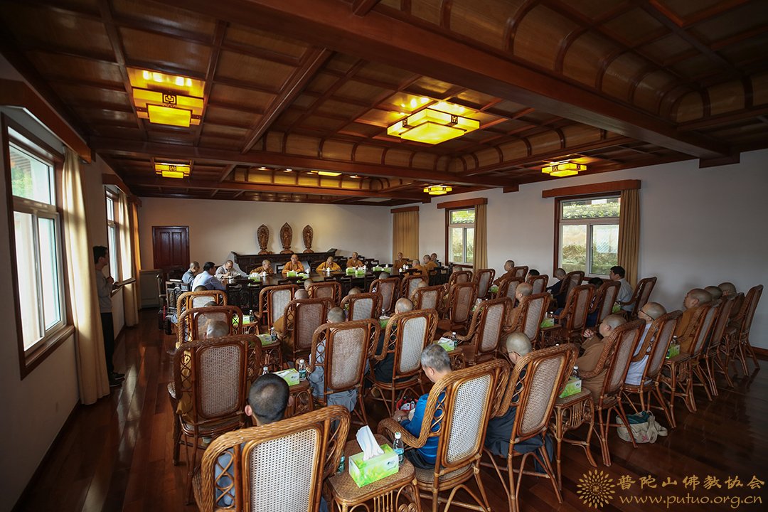 佛教-普陀山佛教协会召开全山寺院（单位）负责人安全工作会议
