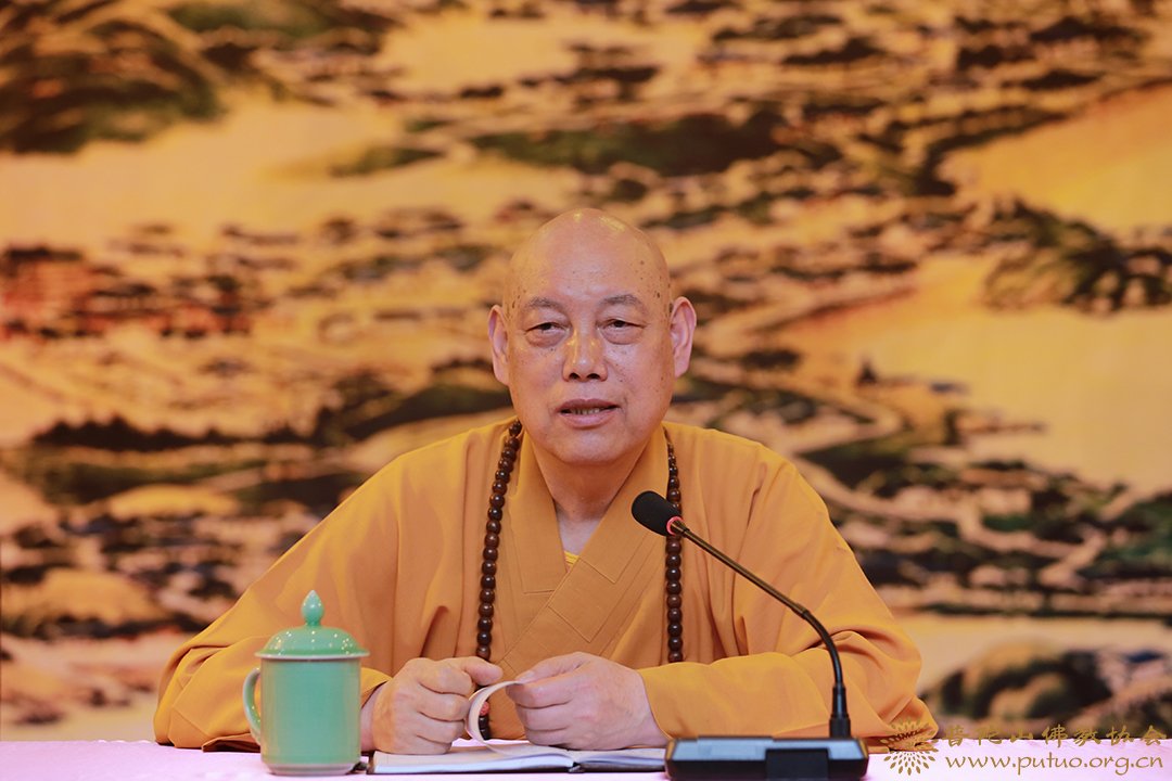 佛教-普济禅寺举行五一假期全体僧众、职工会议