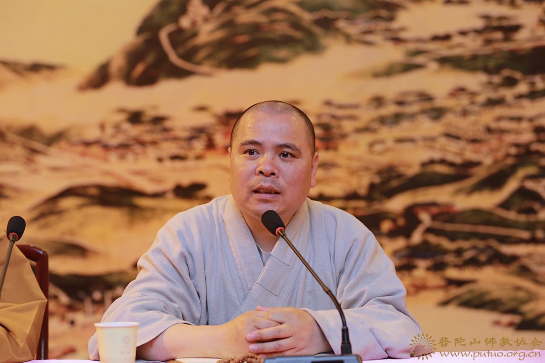 佛教-普济禅寺举行五一假期全体僧众、职工会议
