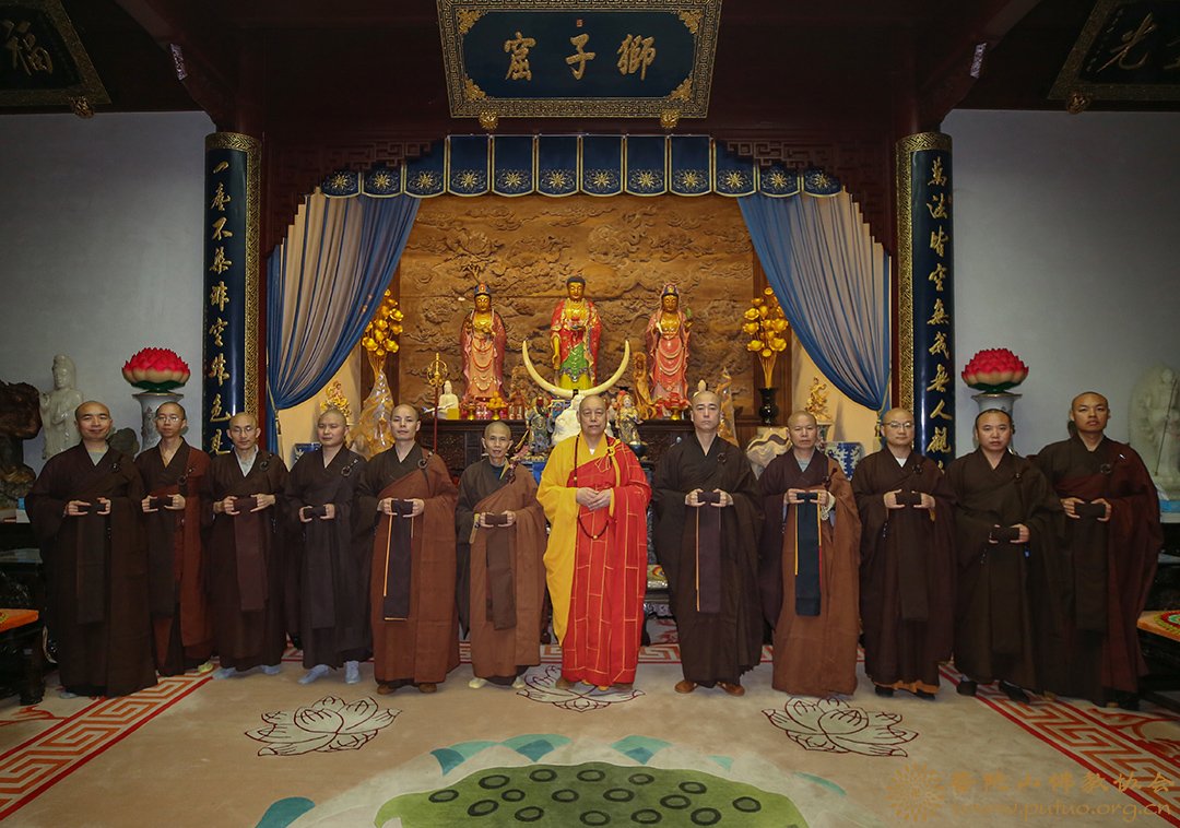 佛教-悦岭净院等寺院结夏安居礼请会长道慈大和尚为依止律师