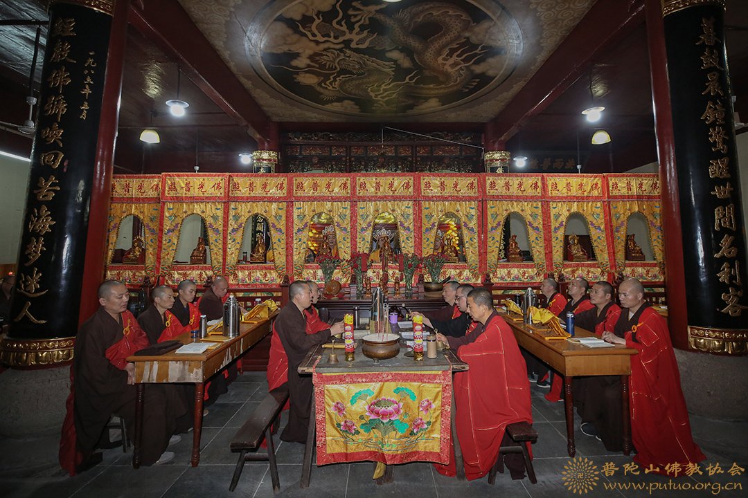 佛教-己亥年端午节前夕普济禅寺举行追思超荐法会