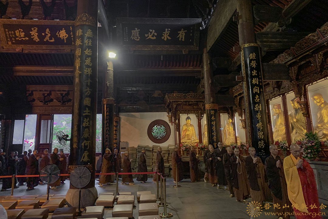 普陀山-普陀山全山各寺院为四川宜宾地震灾区举行超荐祈福法会 普陀山-普陀山全山各寺院为四川宜宾地震灾区举行超荐祈福法会