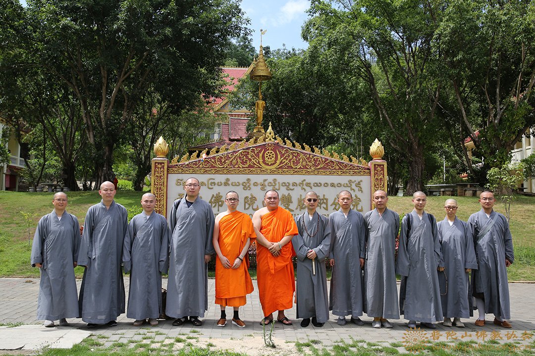 傣族-中国佛学院普陀山学院2019届研究生毕业班赴云南版纳参学 傣族-中国佛学院普陀山学院2019届研究生毕业班赴云南版纳参学