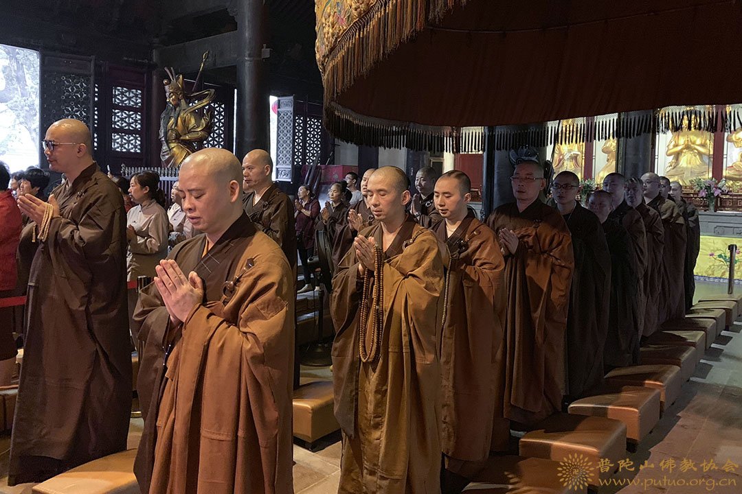 普陀山-普陀山全山各寺院为四川宜宾地震灾区举行超荐祈福法会 普陀山-普陀山全山各寺院为四川宜宾地震灾区举行超荐祈福法会