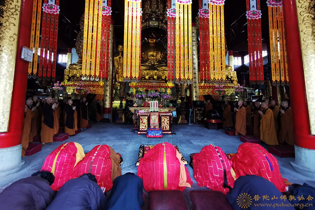 佛教-会长道慈大和尚一行赴宁波天童禅寺为修祥老和尚祝寿